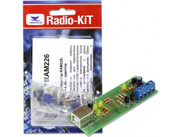 RAM226 USB K-L-line адаптер Радио Кит