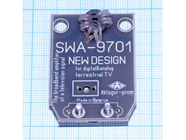 SWA-9701 Усилитель АНТЕННЫЙ (22 дБ)