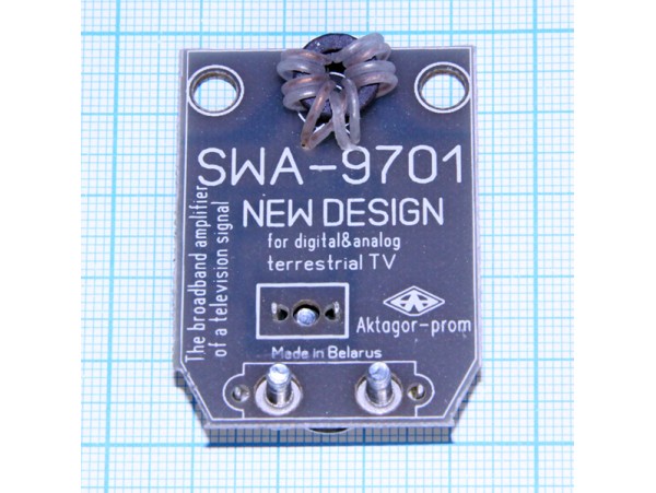 SWA-9701 Усилитель АНТЕННЫЙ (22 дБ)