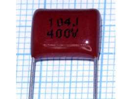 Конд.0,1/400V К73-17 аналог