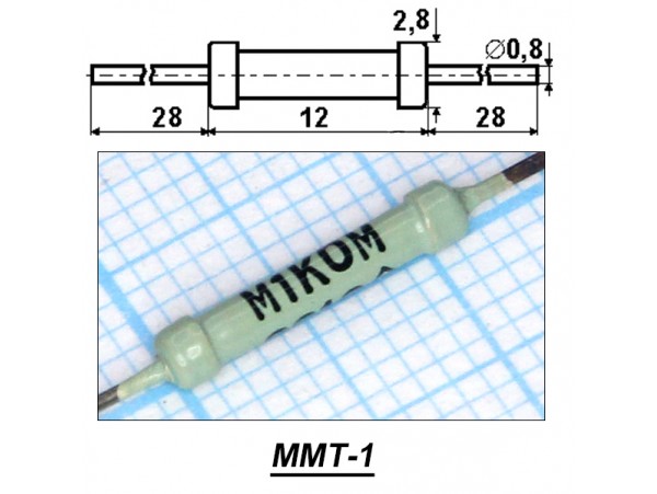 ММТ-1-1,0к Терморезистор