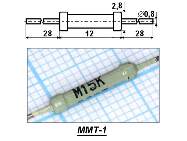 ММТ-1- 15к Терморезистор