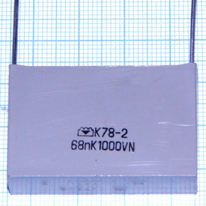 Конд.0,068/1kV К78-2