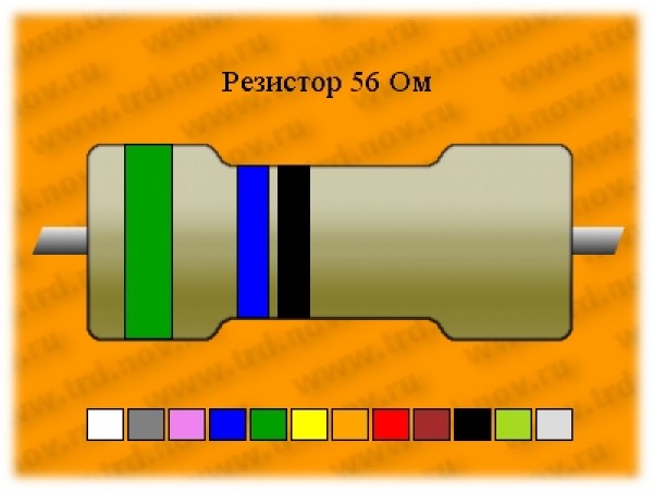 Рез.-1-56 Ом