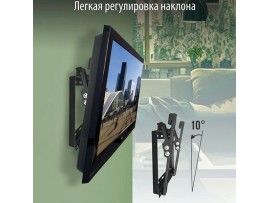 Кронштейн РЭМО К-324 14