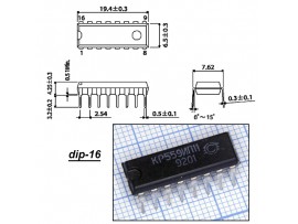 КР559ИП11
