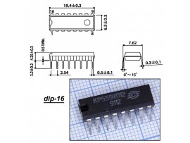 КР559ИП12
