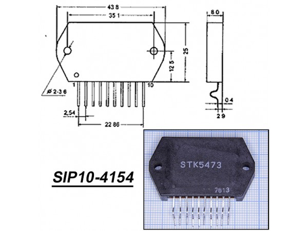 STK5473