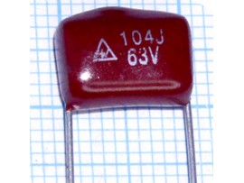 Конд.0,1/63V К73-17 аналог