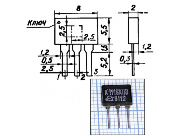 К1116КП8