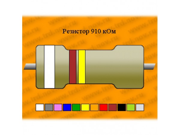 Рез.-2-910к