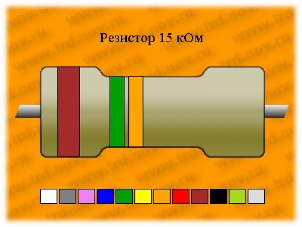 Рез.-1-15к