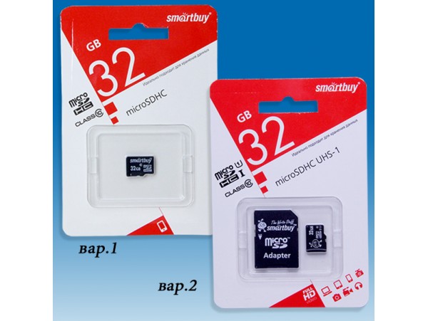 MicroSDHC 32Gb Class 10 Карта памяти Smart Buy
