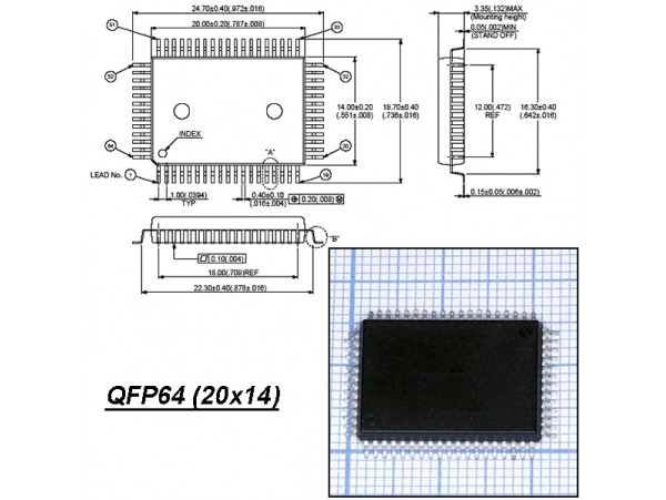 TDA8375AH QFP64