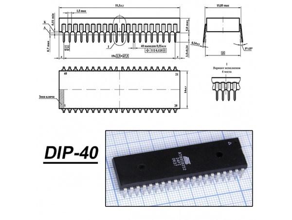 AT89S8252-24PI