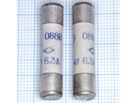 Пред.6,3А(d=7;L=30)ВП3Б-1 керам.