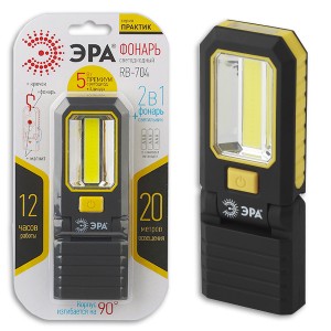 Фонарь Эра RB-704 5Вт COB + 3xLED, 2 магнита, крючок