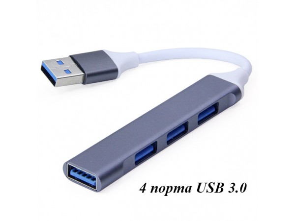 USB разветвитель 4 порта USB 3.0