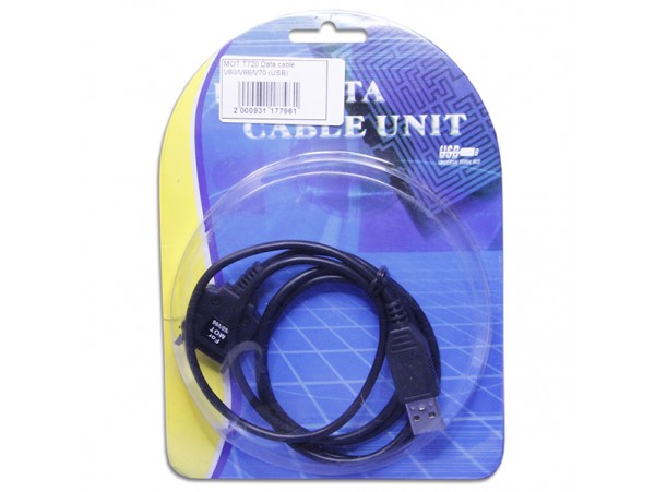 MOT T720 Data cable V60/V66/V70 (USB)