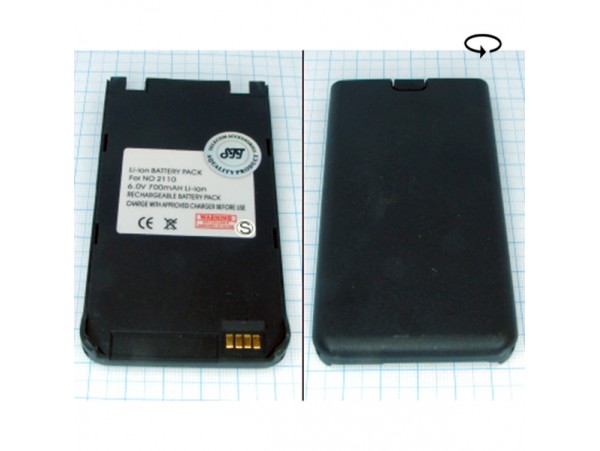 Nokia 2110 Акк. 2120/450 Ni-Mh