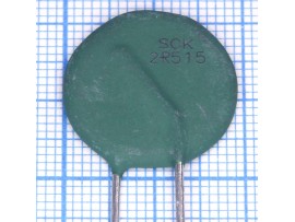 SCK-2R515 NTC Термистор 2,5 Ом, 15А