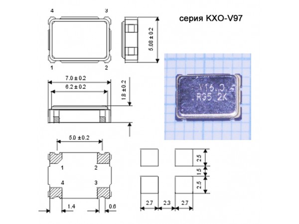 KXO-V97 16,0 Мгц Кварцевый генератор