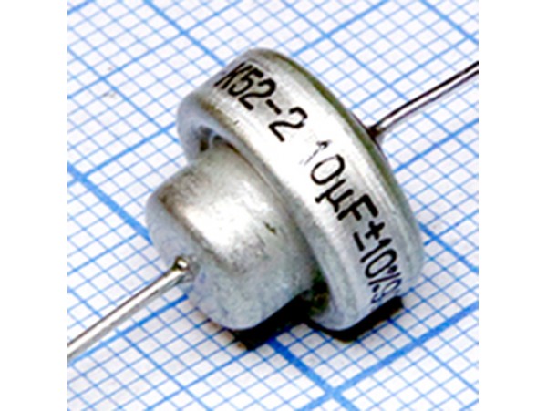 Конд.20/50V К52-2