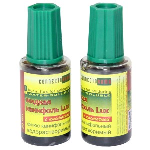 Канифоль Жидкая Lux с кисточкой 20мл