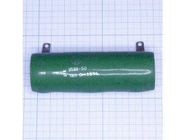 Резистор-50-180 Ом ПЭВ