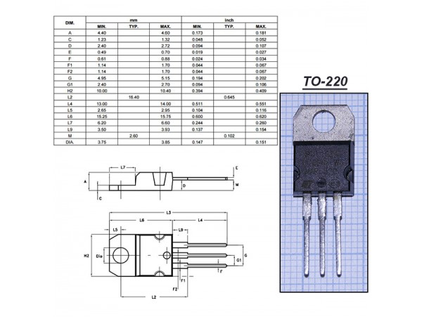 КТ8110А