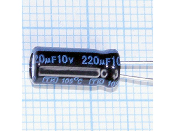 Конд.220/10V 0511 + 105 C