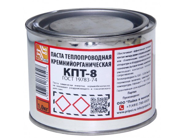 КПТ-8 Паста 1 кг теплопроводная