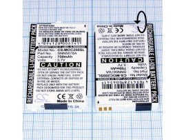 MOT C200/С205 Акк. 3,7/750 Li-lon