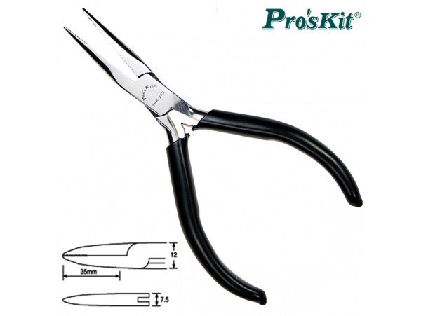 1PK-243 Длинногубцы