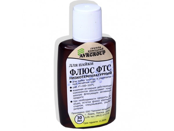 ФЛЮС ФТС (30мл) ФЛЮС ФТС (30мл)