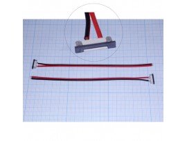 Коннектор 8mm 2pin ленты с пров. 15см. 3528