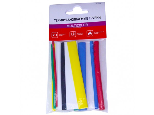 Термоусадка набор Ассорти Multicolor