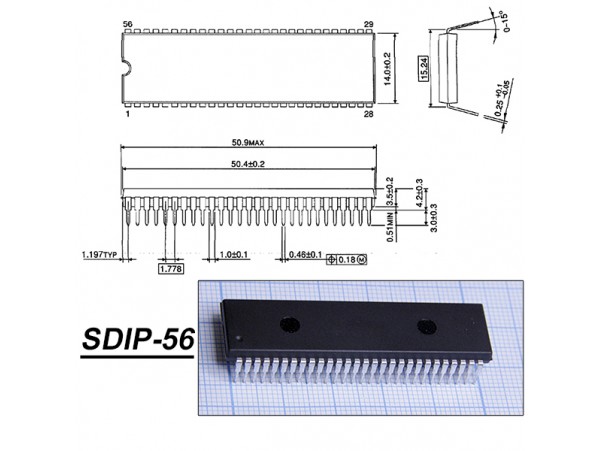 STV2249H