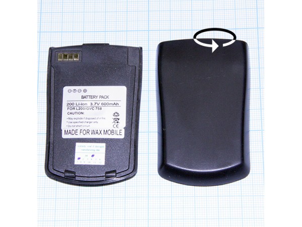 LG 200/758 Акк.Li-lon 600mAh