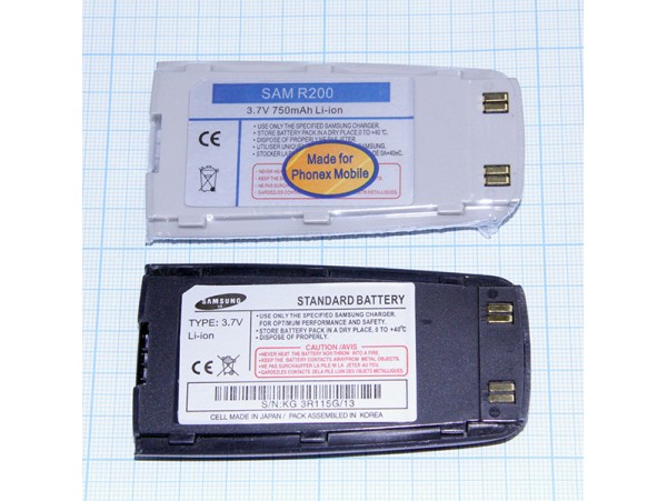 SAM R200 Акк. Li-lon 750mAh