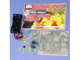 Электронная мимоза Конструктор