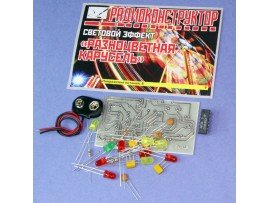 Разноцветная карусель Конструктор