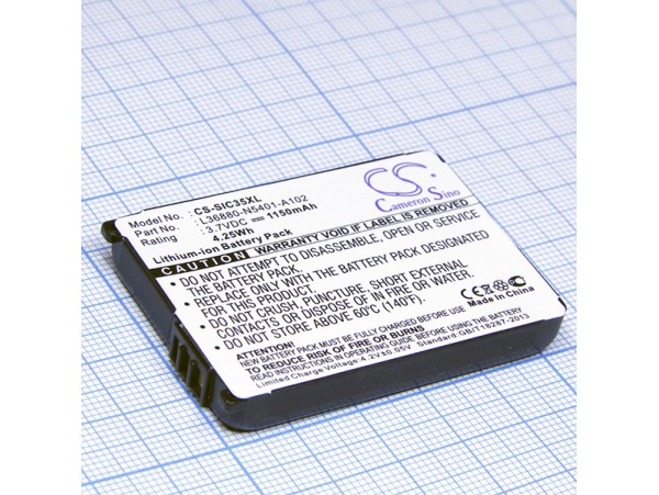 SIE C35 Акк. 3508/3568/M35/S35 Li-lon 1150mAh