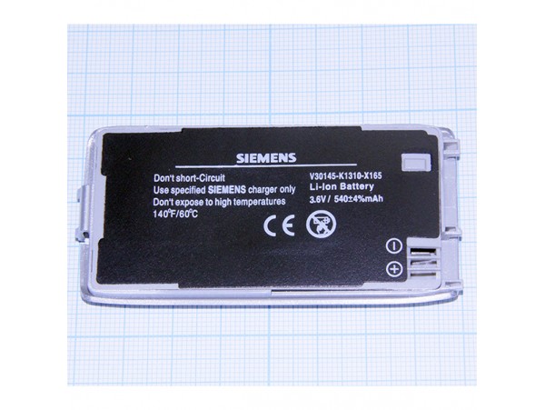 SIE SL45 Акк. Li-lon 600mAh