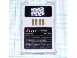 MOT T190/T191 Акк. NIMH 600mAh