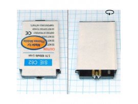 SIE C62 Акк. Li-lon 610mAh