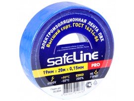 Изолента Safeline 19/20 синяя