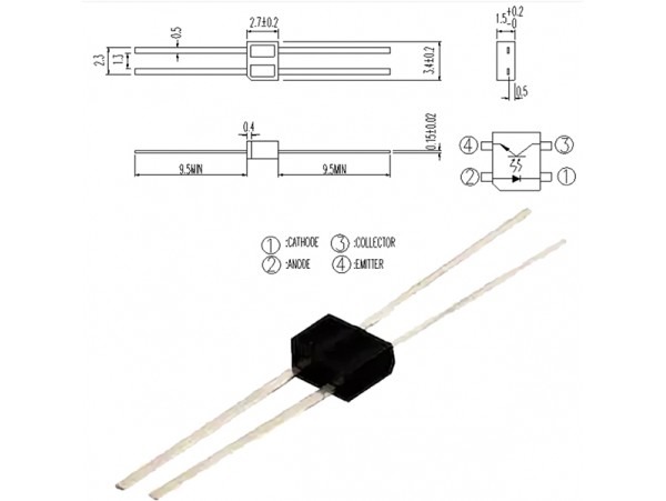 ELITR8307 (75-344-72) ИК-приёмопередатчик
