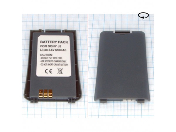 Sony J5 Акк. Li-Ion 650mAh