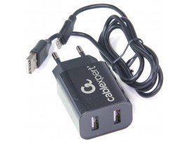СЗУ 2USB 5V/2,4A Cablexpert + Lightning кабель 1м